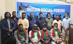 കേരള പോലിസ് ആര്എസ്എസ് അജണ്ട നടപ്പിലാക്കുന്നു : ഇന്ത്യന് സോഷ്യല് ഫോറം കേരള പോലിസ് ആര്എസ്എസ് അജണ്ട നടപ്പിലാക്കുന്നു : ഇന്ത്യന് സോഷ്യല് ഫോറം