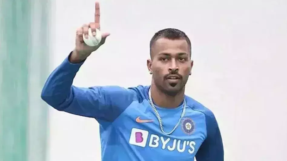 ഐപിഎല്; ഹാര്ദ്ദിക്ക് പാണ്ഡെ അഹ്മദാബാദ് ഫ്രാഞ്ചൈസിയുടെ ക്യാപ്റ്റനായേക്കും ഐപിഎല്; ഹാര്ദ്ദിക്ക് പാണ്ഡെ അഹ്മദാബാദ് ഫ്രാഞ്ചൈസിയുടെ ക്യാപ്റ്റനായേക്കും