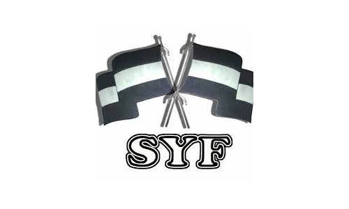 എസ്വൈഎഫ് മെമ്പര്ഷിപ്പ് കാംപയ്ന് ഉദ്ഘാടനം ചൊവ്വാഴ്ച എറണാകുളത്ത് എസ്വൈഎഫ് മെമ്പര്ഷിപ്പ് കാംപയ്ന് ഉദ്ഘാടനം ചൊവ്വാഴ്ച എറണാകുളത്ത്