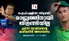 ഐപിഎല്ലില് തിളങ്ങി; രാജ്യത്തിനായി തിളങ്ങിയില്ല; ക്രിസ് മോറിസിന്റെ കരിയറിന് അവസാനം ഐപിഎല്ലില് തിളങ്ങി; രാജ്യത്തിനായി തിളങ്ങിയില്ല; ക്രിസ് മോറിസിന്റെ കരിയറിന് അവസാനം