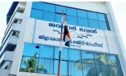 പാലക്കാട് ഡിസിസി ഓഫിസിനു നേരേ കല്ലേറ്; അക്രമത്തിന് പിന്നില്‍ സിപിഎം എന്ന് കോണ്‍ഗ്രസ്