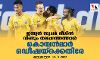 ഇന്ത്യന്‍ സൂപ്പര്‍ ലീഗില്‍ വീണ്ടും തലപ്പത്തെത്താന്‍ കൊമ്പന്‍മാര്‍ ഒഡീഷയ്‌ക്കെതിരേ