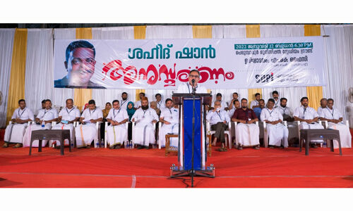 ഷാന് രക്തസാക്ഷിയായത് സമഗ്രാധിപത്യത്തിലേക്കുള്ള സംഘപരിവാര് യാത്രക്ക് തടസ്സം സൃഷ്ടിച്ചത് കൊണ്ട് :എം കെ ഫൈസി ഷാന് രക്തസാക്ഷിയായത് സമഗ്രാധിപത്യത്തിലേക്കുള്ള സംഘപരിവാര് യാത്രക്ക് തടസ്സം സൃഷ്ടിച്ചത് കൊണ്ട് :എം കെ ഫൈസി