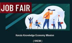 കേരള നോളജ് ഇക്കോണമി മിഷന്റെ തൊഴില്മേള ജനുവരി 20ന് കേരള നോളജ് ഇക്കോണമി മിഷന്റെ തൊഴില്മേള ജനുവരി 20ന്