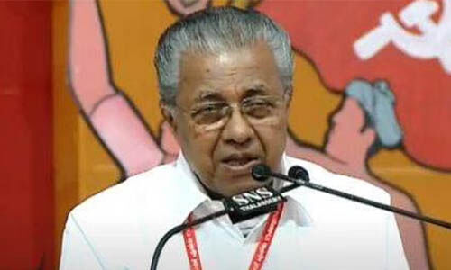 പോലിസില് ചുരുക്കം ചിലര്ക്ക് തെറ്റായ സമീപനം; വിമര്ശനങ്ങള്ക്ക് മുഖ്യമന്ത്രിയുടെ മറുപടി പോലിസില് ചുരുക്കം ചിലര്ക്ക് തെറ്റായ സമീപനം; വിമര്ശനങ്ങള്ക്ക് മുഖ്യമന്ത്രിയുടെ മറുപടി