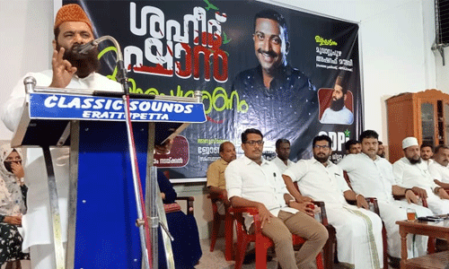 ഷഹീദ് ഷാന് അനുസ്മരണം നടത്തി ഷഹീദ് ഷാന് അനുസ്മരണം നടത്തി
