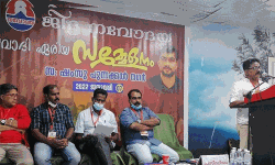 കേരളത്തില് വര്ഗീയ കലാപങ്ങള് സൃഷ്ടിക്കാന് യുഡിഎഫും ആര്എസ്എസ്സും ശ്രമിക്കുന്നു: ജിദ്ദ നോവോദയ കേരളത്തില് വര്ഗീയ കലാപങ്ങള് സൃഷ്ടിക്കാന് യുഡിഎഫും ആര്എസ്എസ്സും ശ്രമിക്കുന്നു: ജിദ്ദ നോവോദയ