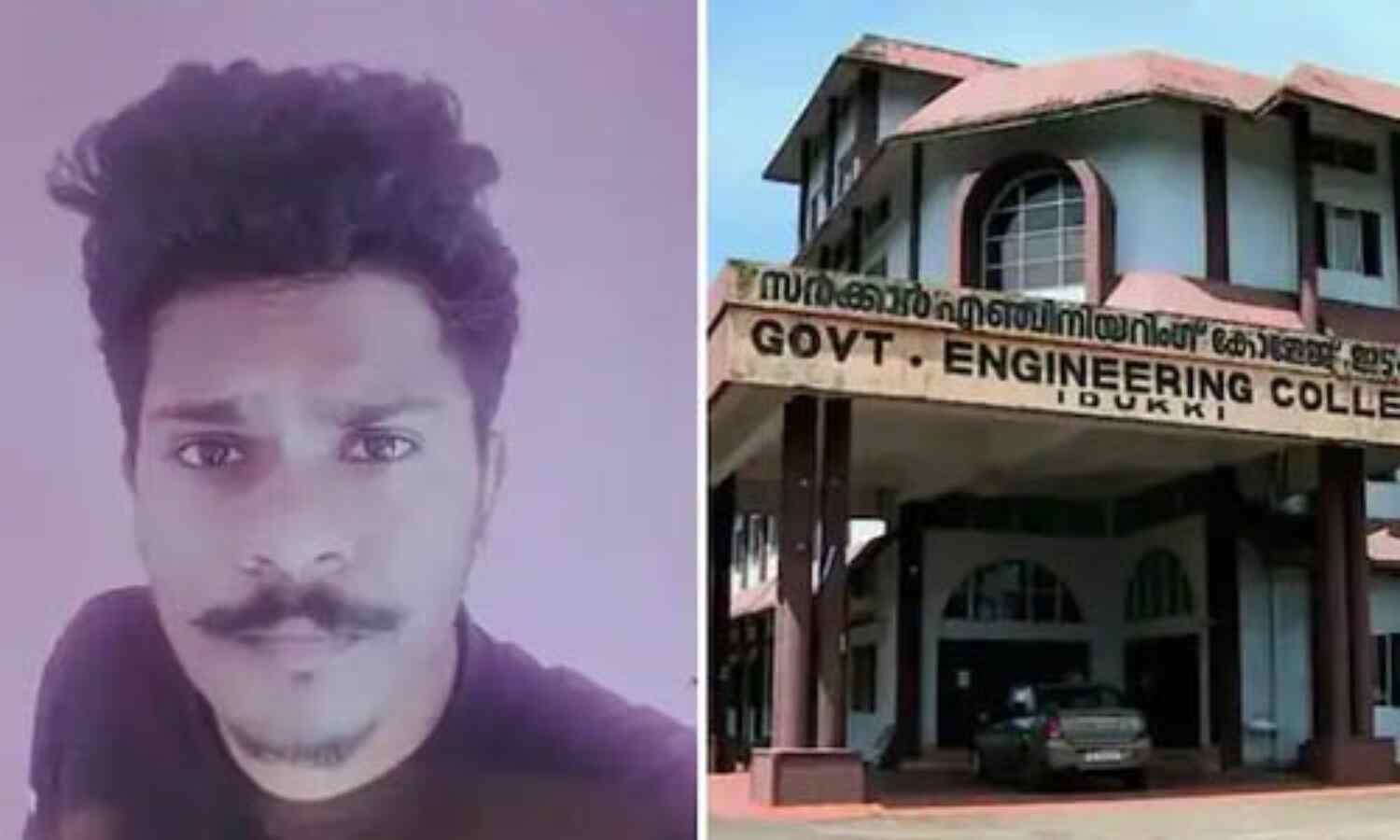 ധീരജ് കൊലക്കേസ്: കീഴടങ്ങിയ രണ്ട് കെഎസ്യു പ്രവര്ത്തകരുടെ അറസ്റ്റ് രേഖപ്പെടുത്തി ധീരജ് കൊലക്കേസ്: കീഴടങ്ങിയ രണ്ട് കെഎസ്യു പ്രവര്ത്തകരുടെ അറസ്റ്റ് രേഖപ്പെടുത്തി