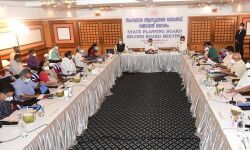 2022-23 വാര്ഷിക പദ്ധതിക്ക് സംസ്ഥാന ആസൂത്രണ ബോര്ഡിന്റെ അംഗീകാരം 2022-23 വാര്ഷിക പദ്ധതിക്ക് സംസ്ഥാന ആസൂത്രണ ബോര്ഡിന്റെ അംഗീകാരം