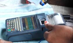 സെര്‍വര്‍ തകരാറ്; ജനുവരി 18വരെ റേഷന്‍ വിതരണത്തിന് പ്രത്യേക സമയക്രമം