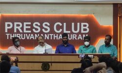 എസ്എഫ്‌ഐ അക്രമം കൊണ്ട് പിടിച്ച് നില്‍ക്കുന്ന സംഘടന; ടിപിയെ കുലംകുത്തിയാക്കിയ മുഖ്യമന്ത്രി തന്നെ പ്രതിചേര്‍ക്കുന്നുവെന്നും സുധാകരന്‍