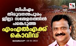 501 เดชเตเดฐเตเดเต เดคเดฟเดฐเตเดตเดพเดคเดฟเดฐ เดจเดเดจเตเดจ เดธเดฟเดชเดฟเดเด เดคเดฟเดฐเตเดตเดจเดจเตเดคเดชเตเดฐเด เดเดฟเดฒเตเดฒเดพ เดธเดฎเตเดฎเตเดณเดจเดคเตเดคเดฟเดฒเตโ เดชเดเตเดเตเดเตเดคเตเดค เดเดเดเดฒเตโเดเดเตเดเต เดเตเดตเดฟเดกเต 501 เดชเตเดฐเตเดเต เดคเดฟเดฐเตเดตเดพเดคเดฟเดฐ เดจเดเดจเตเดจ เดธเดฟเดชเดฟเดเด เดคเดฟเดฐเตเดตเดจเดจเตเดคเดชเตเดฐเด เดเดฟเดฒเตเดฒเดพ เดธเดฎเตเดฎเตเดณเดจเดคเตเดคเดฟเดฒเตโ เดชเดเตเดเตเดเตเดคเตเดค เดเดเดเดฒเตโเดเดเตเดเต เดเตเดตเดฟเดกเต