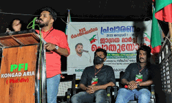 ആര്‍എസ്എസ് ഭീകരതക്കെതിരേ പോപുലര്‍ ഫ്രണ്ട് മാര്‍ച്ചും പൊതുയോഗവും സംഘടിപ്പിച്ചു