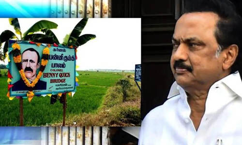 മുല്ലപ്പെരിയാറില് ഡാം നിര്മിച്ചയാള്ക്ക് ലണ്ടനില് പ്രതിമ; തമിഴ്നാട് സര്ക്കാര് പണം മുടക്കും മുല്ലപ്പെരിയാറില് ഡാം നിര്മിച്ചയാള്ക്ക് ലണ്ടനില് പ്രതിമ; തമിഴ്നാട് സര്ക്കാര് പണം മുടക്കും