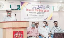 മഹല്‍ എമന്റ് 2022: സിജി കണ്ണൂര്‍ ജില്ലാ ചാപ്റ്റര്‍ മഹല്ല്  സെമിനാര്‍ തുടങ്ങി