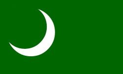 ഐഎന്‍എല്ലിന്റെ പേരും കൊടിയും പാര്‍ട്ടി വിമതര്‍ ഉപയോഗിക്കുന്നതിന് വിലക്ക്