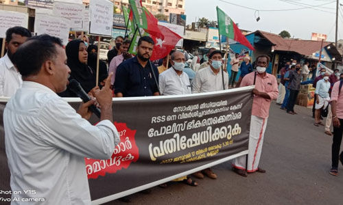ആര്എസ്എസ്സിനെതിരെയുള്ള പ്രചാരണങ്ങളെ കേസെടുത്ത് ഇല്ലാതാക്കാമെന്നത് വ്യാമോഹം മാത്രമെന്ന് എസ്ഡിപിഐ ആര്എസ്എസ്സിനെതിരെയുള്ള പ്രചാരണങ്ങളെ കേസെടുത്ത് ഇല്ലാതാക്കാമെന്നത് വ്യാമോഹം മാത്രമെന്ന് എസ്ഡിപിഐ