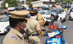 കോഴിക്കോട് ജില്ലയില്‍ പൊതു പരിപാടികള്‍ക്ക് നിരോധനം