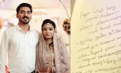 മൊഫിയയുടെ മരണം: ഭർത്താവ് സുഹൈൽ ഒന്നാം പ്രതി, കുറ്റപത്രം സമർപ്പിച്ചു