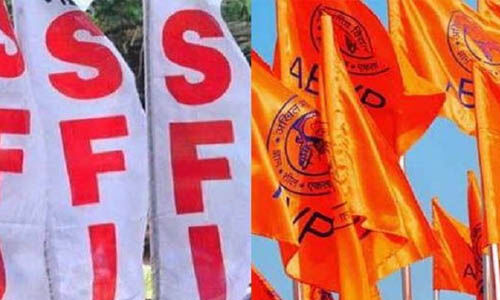 ചെങ്ങന്നൂരിലെ കോളജില്‍ എസ്എഫ്‌ഐ- എബിവിപി സംഘര്‍ഷം