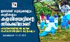 ഉബൈദ് ഗുരുക്കളും കുട്ടികളും കളരിപ്പയറ്റിന്റെ തിരക്കിലാണ്;പയറ്റിത്തെളിയാന്‍ ഇതര സംസ്ഥാനങ്ങളിലെ കുട്ടികളും