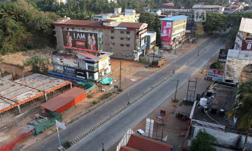 സിപിഎം ജില്ലാ സമ്മേളനം വെള്ളിയാഴ്ച മുതല്‍; പൊതുപരിപാടികള്‍ പാടില്ലെന്ന ഉത്തരവ് മണിക്കൂറുകള്‍ക്കകം പിന്‍വലിച്ച് കാസര്‍കോട് കലക്ടര്‍