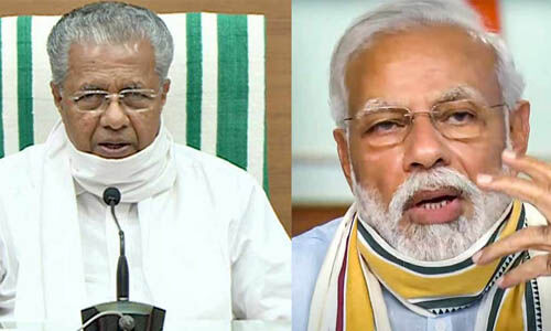 റിപബ്ലിക് ദിന പരേഡില് കേരളത്തിന്റെ ടാബ്ലോ ഉള്പ്പെടുത്തണം; പ്രധാനമന്ത്രിക്ക് മുഖ്യമന്ത്രി കത്തയച്ചു റിപബ്ലിക് ദിന പരേഡില് കേരളത്തിന്റെ ടാബ്ലോ ഉള്പ്പെടുത്തണം; പ്രധാനമന്ത്രിക്ക് മുഖ്യമന്ത്രി കത്തയച്ചു