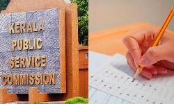 കൊവിഡ് വ്യാപനം രൂക്ഷമായതോടെ പിഎസ് സി പരീക്ഷകള്‍ മാറ്റി