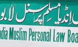 വിവാഹ ധൂര്‍ത്തിനെതിരേ പേഴ്‌സണല്‍ ലോ ബോര്‍ഡ് കാംപയിന്‍