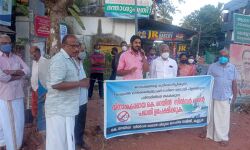 സില്‍വര്‍ ലൈന്‍ പദ്ധതി: ഡിപിആര്‍ കത്തിച്ച് ചാല നിവാസികളുടെ പ്രതിഷേധം