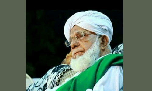 അല് ഉസ്താദ് അബുല് ബുഷ്റാ മൗലാനാ തലമുറകള്ക്ക് വെളിച്ചം പകര്ന്ന ഗുരുനാഥന്: അല് കൗസര് ഉലമാ കൗണ്സില് അല് ഉസ്താദ് അബുല് ബുഷ്റാ മൗലാനാ തലമുറകള്ക്ക് വെളിച്ചം പകര്ന്ന ഗുരുനാഥന്: അല് കൗസര് ഉലമാ കൗണ്സില്