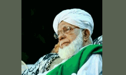 അല്‍ ഉസ്താദ് അബുല്‍ ബുഷ്‌റാ മൗലാനാ തലമുറകള്‍ക്ക് വെളിച്ചം പകര്‍ന്ന ഗുരുനാഥന്‍: അല്‍ കൗസര്‍ ഉലമാ കൗണ്‍സില്‍