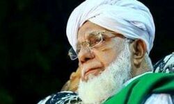 ചേലക്കുളം അബുല് ബുഷ്റാ ഉസ്താദ്; വിടവാങ്ങിയത് പണ്ഡിത തറവാട്ടിലെ കുലപതിയെന്ന് അല് ഹാദി അസോസിയേഷന് ചേലക്കുളം അബുല് ബുഷ്റാ ഉസ്താദ്; വിടവാങ്ങിയത് പണ്ഡിത തറവാട്ടിലെ കുലപതിയെന്ന് അല് ഹാദി അസോസിയേഷന്