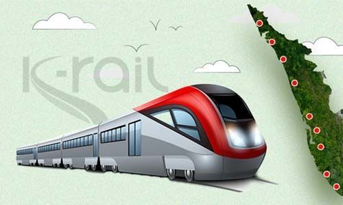 ഷൊര്‍ണൂര്‍-മംഗളൂരു റൂട്ടില്‍ 42 ലെവല്‍ ക്രോസുകളില്‍ മേല്‍പ്പാല വാഗ്ദാനവുമായി കെ റെയില്‍