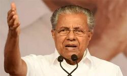 ലോകയുക്തയുടെ അധികാരം കവരാന്‍ പുതിയ നിയമ ഭേദഗതിയുമായി സസ്ഥാന സര്‍ക്കാര്‍