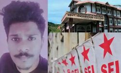 ധീരജിന്റെ കൊലപാതകം: അന്വേഷണം കാര്യക്ഷമമല്ല; ഇടുക്കി എസ്പിയ്‌ക്കെതിരേ എസ്എഫ്‌ഐ