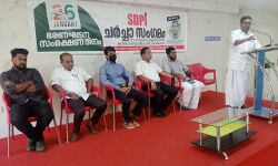 നമ്മുടെ രാജ്യം സാമൂഹിക അടിയന്തരാവസ്ഥയിൽ: എ കെ സലാഹുദ്ധീൻ