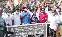 യൂത്ത് കോണ്‍ഗ്രസ് പോലിസ് സ്‌റ്റേഷനിലേക്ക് മാര്‍ച്ച് നടത്തി