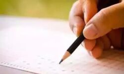 പട്ടികവര്‍ഗ വിദ്യാര്‍ഥികള്‍ക്ക് അയ്യങ്കാളി മെമ്മോറിയല്‍ ടാലന്റ് സെര്‍ച്ച് പരീക്ഷ