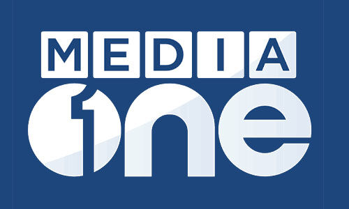 മീഡിയാ വണ്ണിന് സംപ്രേഷണ വിലക്ക്; ഇതനുവദിച്ചാല് നാവില്ലാത്തവരായി ജീവിക്കുന്നുവെന്നര്ത്ഥം; പത്രപ്രവര്ത്തക യൂണിയന് മുന് ജനറല് സെക്രട്ടറി സി നാരായണന് മീഡിയാ വണ്ണിന് സംപ്രേഷണ വിലക്ക്; ഇതനുവദിച്ചാല് നാവില്ലാത്തവരായി ജീവിക്കുന്നുവെന്നര്ത്ഥം; പത്രപ്രവര്ത്തക യൂണിയന് മുന് ജനറല് സെക്രട്ടറി സി നാരായണന്