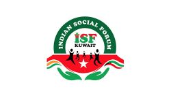 മീഡിയവണ്‍ സംപ്രേഷണ വിലക്ക് കേന്ദ്ര ഭരണകൂടത്തിന്റെ ഭീരുത്വ സമീപനം; സോഷ്യല്‍ ഫോറം കുവൈത്ത്