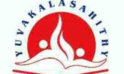 เดฎเตเดกเดฟเดฏเดพ เดตเดฃเตโ เดธเดเดชเตเดฐเตเดทเดฃ เดจเดฟเดฐเตเดงเดจเด เดเดจเดพเดงเดฟเดชเดคเตเดฏเดตเดฟเดฐเตเดฆเตเดงเด: เดฏเตเดตเดเดฒเดพเดธเดพเดนเดฟเดคเดฟ เดฎเตเดกเดฟเดฏเดพ เดตเดฃเตโ เดธเดเดชเตเดฐเตเดทเดฃ เดจเดฟเดฐเตเดงเดจเด เดเดจเดพเดงเดฟเดชเดคเตเดฏเดตเดฟเดฐเตเดฆเตเดงเด: เดฏเตเดตเดเดฒเดพเดธเดพเดนเดฟเดคเดฟ