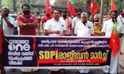 മീഡിയവണ്‍ സംപ്രേക്ഷണ വിലക്ക്: എസ്ഡിപിഐ രാജ്ഭവനിലേക്ക് വായമൂടിക്കെട്ടി മാര്‍ച്ച് നടത്തി