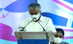 เดเดฐเดฟเดเตเดเตเดจเตเดจ เดเดธเตเดฐ เดเดจเดเตเดเดณเต เดธเตเดตเดฟเดเตเดเดพเดจเตเดณเตเดณเดคเดพเดฃเตเดจเตเดจเต เดเดฆเตเดฏเตเดพเดเดธเตเดฅเดฐเตโเดเตเดเต เดฌเตเดงเตเดฏเดฎเตเดฃเตเดเดพเดตเดฃเด: เดฎเตเดเตเดฏเดฎเดจเตเดคเตเดฐเดฟ เดเดฐเดฟเดเตเดเตเดจเตเดจ เดเดธเตเดฐ เดเดจเดเตเดเดณเต เดธเตเดตเดฟเดเตเดเดพเดจเตเดณเตเดณเดคเดพเดฃเตเดจเตเดจเต เดเดฆเตเดฏเตเดพเดเดธเตเดฅเดฐเตโเดเตเดเต เดฌเตเดงเตเดฏเดฎเตเดฃเตเดเดพเดตเดฃเด: เดฎเตเดเตเดฏเดฎเดจเตเดคเตเดฐเดฟ