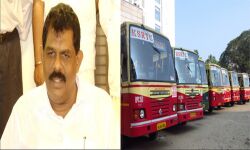 മിനിമം ചാര്‍ജ്ജ് 10 രൂപ, മഞ്ഞ റേഷന്‍ കാര്‍ഡുള്ള വിദ്യാര്‍ഥികള്‍ക്ക് സൗജന്യയാത്ര; ബസ് യാത്രാ നിരക്ക് വര്‍ധനവ് ഉടന്‍