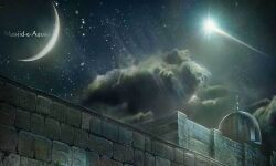 മിഅ്‌റാജ് രാവ് ഫെബ്രുവരി 28ന് തിങ്കളാഴ്ച