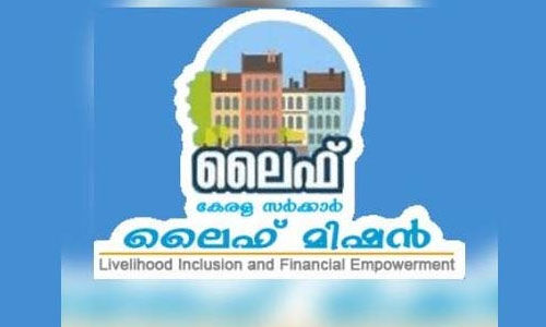 ലൈഫ് മിഷന് ഐക്യദാര്ഢ്യം; മനസ്സോടിത്തിരി മണ്ണ് നല്കി അടൂര് ഗോപാലകൃഷ്ണന് ലൈഫ് മിഷന് ഐക്യദാര്ഢ്യം; മനസ്സോടിത്തിരി മണ്ണ് നല്കി അടൂര് ഗോപാലകൃഷ്ണന്