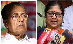 മുഖ്യമന്ത്രിക്കും, ഉന്നത വിദ്യാഭ്യാസമന്ത്രി ആര്‍ ബിന്ദുവിനുമെതിരായ ഹര്‍ജികള്‍ ലോകായുക്ത ഇന്ന് പരിഗണിക്കും