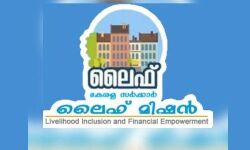 ലൈഫ് മിഷന് ഐക്യദാര്‍ഢ്യം; മനസ്സോടിത്തിരി മണ്ണ് നല്‍കി അടൂര്‍ ഗോപാലകൃഷ്ണന്‍