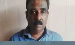 เดชเดคเดฟเดฎเตเดจเตเดจเตเดเดพเดฐเดจเต เดชเตเดกเดฟเดชเตเดชเดฟเดเตเด เดเตเดธเดฟเดฒเตโ เดธเตเดเตเดเตเดณเดเดฟเดธเตเดฑเตเดฑเต เดชเตเดฐเดซ. เดเดฟเดฐเตเดทเดฟเดจเต เดเดฑเตเดตเดฐเตโเดทเด เดเด เดฟเดจ เดคเดเดตเต เดชเดคเดฟเดฎเตเดจเตเดจเตเดเดพเดฐเดจเต เดชเตเดกเดฟเดชเตเดชเดฟเดเตเด เดเตเดธเดฟเดฒเตโ เดธเตเดเตเดเตเดณเดเดฟเดธเตเดฑเตเดฑเต เดชเตเดฐเดซ. เดเดฟเดฐเตเดทเดฟเดจเต เดเดฑเตเดตเดฐเตโเดทเด เดเด เดฟเดจ เดคเดเดตเต